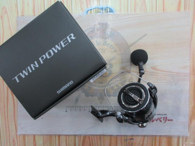 24ツインパワー C5000XG