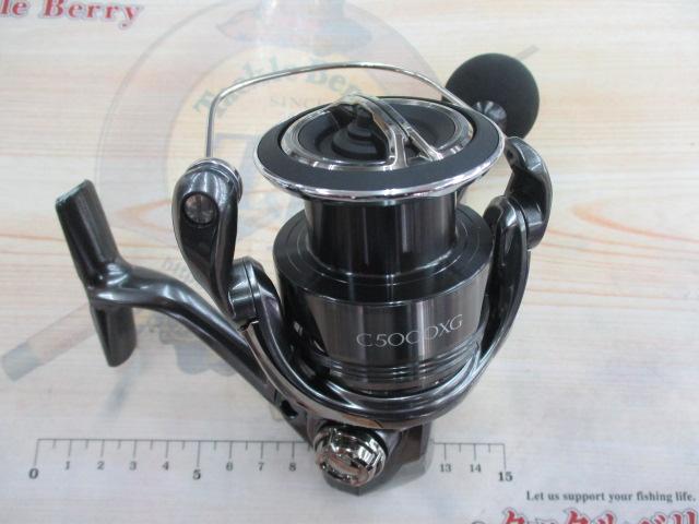 24ツインパワー C5000XG