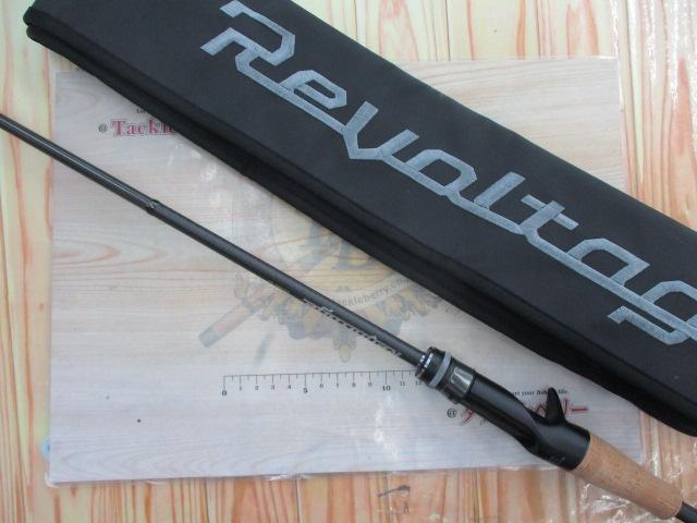 リボルテージ RVⅡ-C64ML-ST