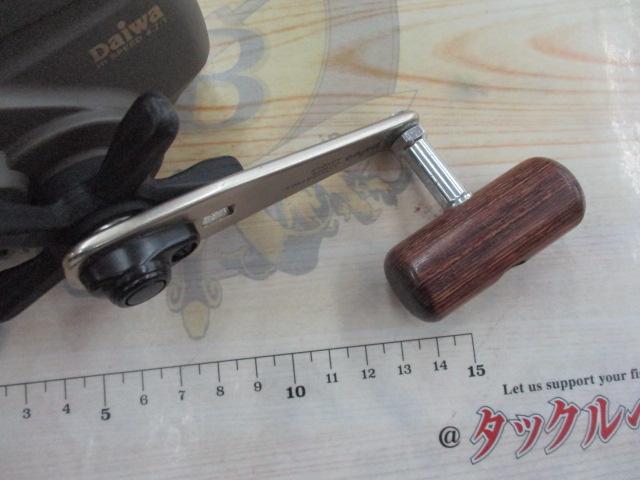 スーパータナセンサーS 350