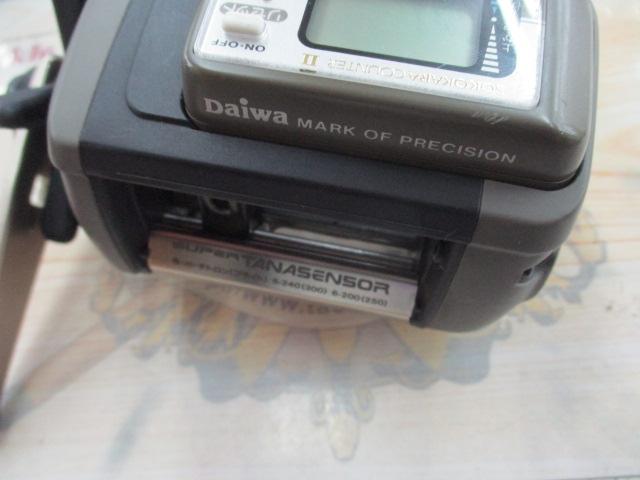 スーパータナセンサーS 350