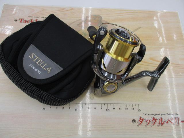 14ステラ C2500HGS