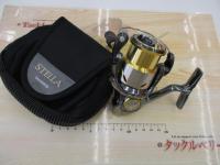 14ステラ C2500HGS