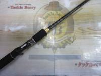 デストロイヤー F7-74DG(オロチフュージコンタクト)