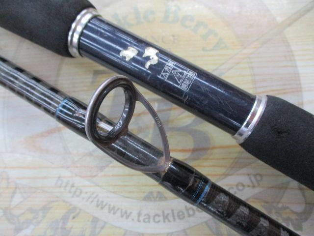 コルトスナイパーSS S100H