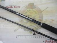 コルトスナイパーSS S100H