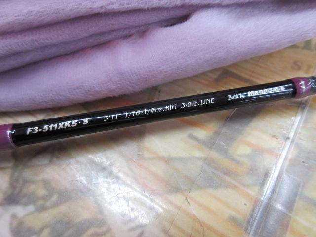 デストロイヤー F3-511XKS-S(キリサメ)パープルスレッド