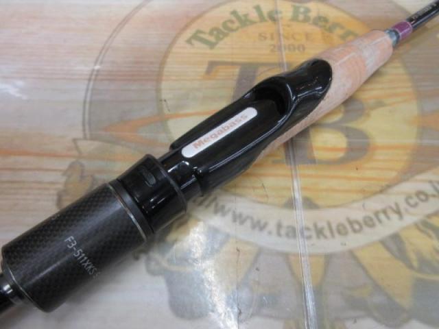 デストロイヤー F3-511XKS-S(キリサメ)パープルスレッド