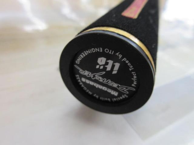 デストロイヤー F1・1/2-63Xti(エヴォルジオン)