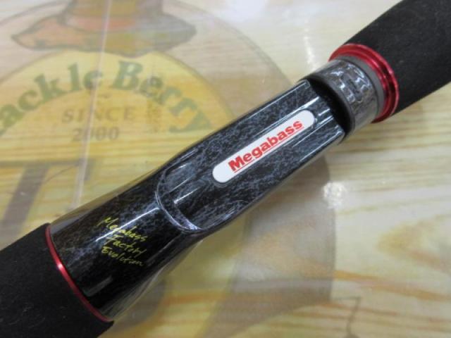 デストロイヤー F1・1/2-63Xti(エヴォルジオン)