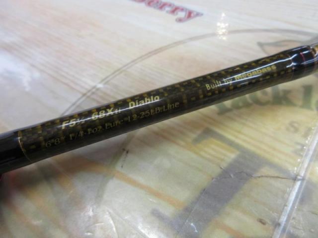 デストロイヤー F5・1/2-68Xti(エヴォルジオン)