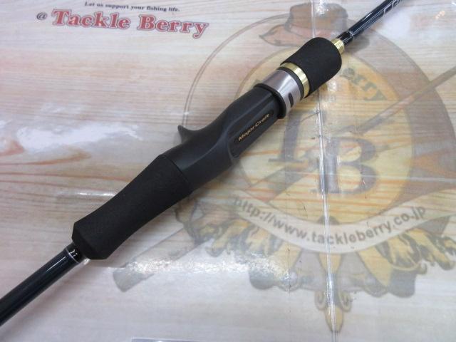 クロステージ CRJ-B63/4SP