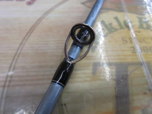 クロステージ CRJ-B63/4SP