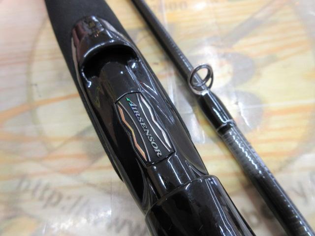 ドラッガーSX SLSJ 84M