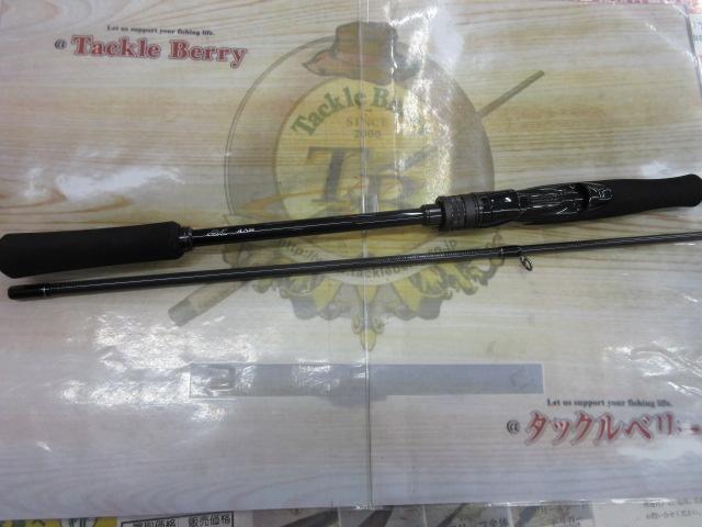 ドラッガーSX SLSJ 84M