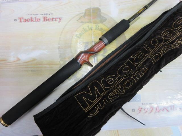 デストロイヤー F5-510X(HT800)マットブラックブランクス