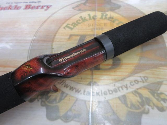 デストロイヤー F5-510X(HT800)マットブラックブランクス