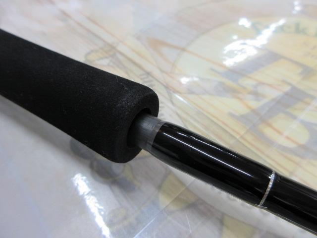 FCLボートジグモデル63