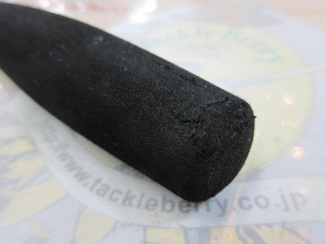 コルトスナイパーBB S906MH