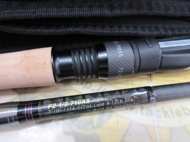 デストロイヤー F2・1/2-710XS(フェイズⅢ)グリップ着脱式