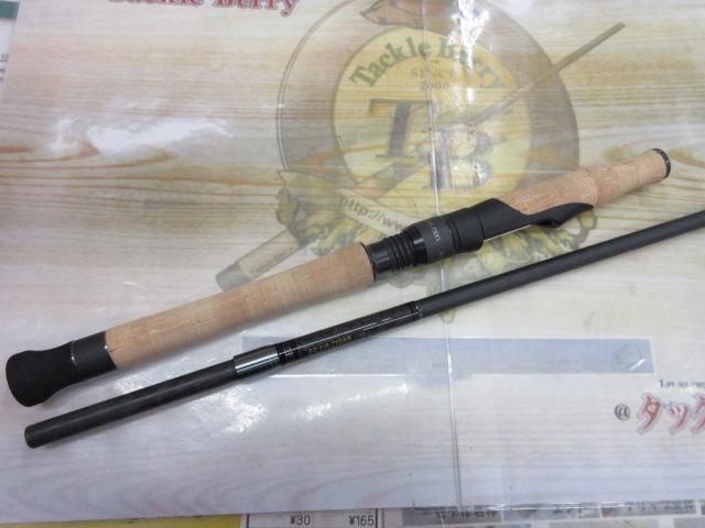 デストロイヤー F2・1/2-710XS(フェイズⅢ)グリップ着脱式