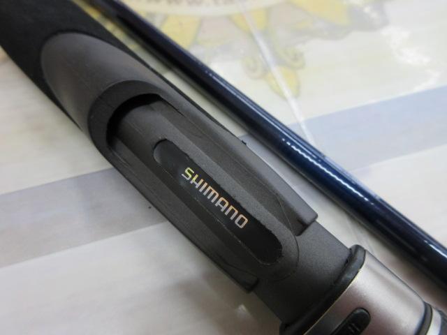 メタルブロウ S632