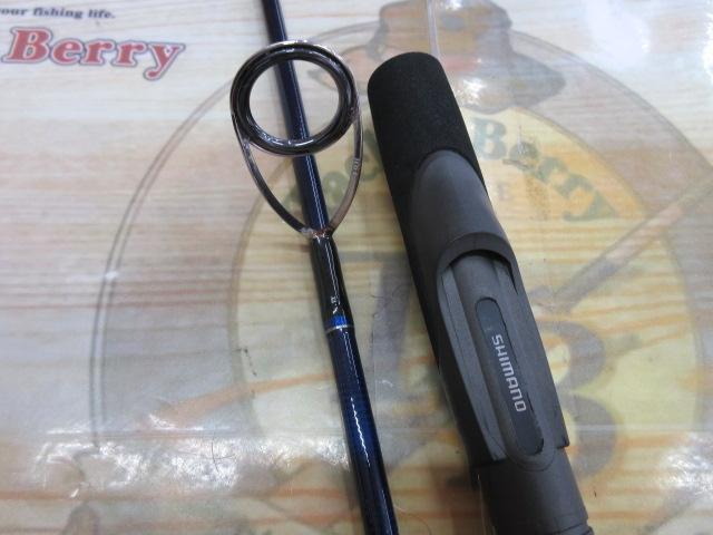 メタルブロウ S632