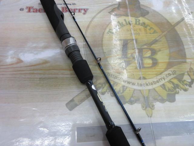 メタルブロウ S632