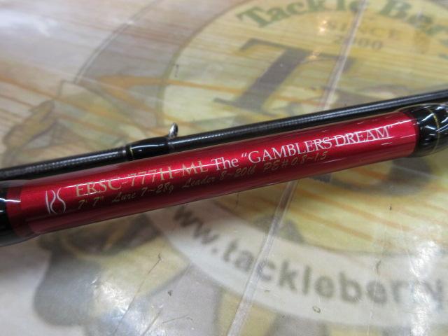 エラディケーター ERSC-777H-ML ロックスイーパー