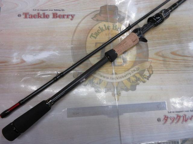 エラディケーター ERSC-777H-ML ロックスイーパー