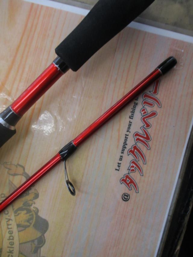 キャススティック662LS