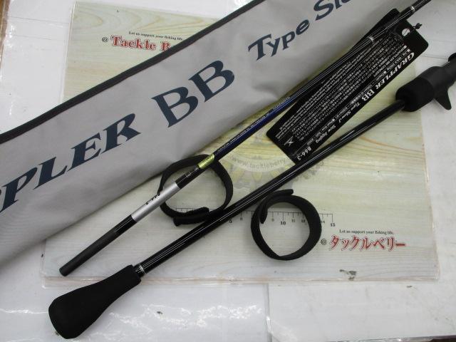 21グラップラーBBタイプスローJ B66-3