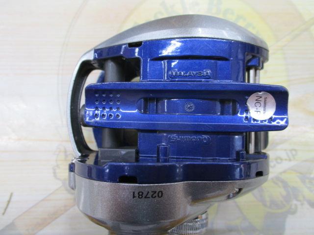 11ソルティーワンHG RH