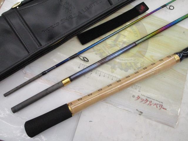 23ワールドシャウラ リミテッド 2953R-3