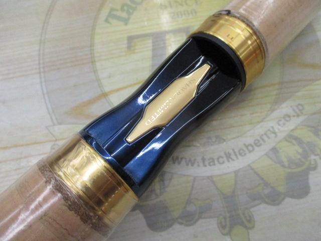 23ワールドシャウラ リミテッド 2953R-3