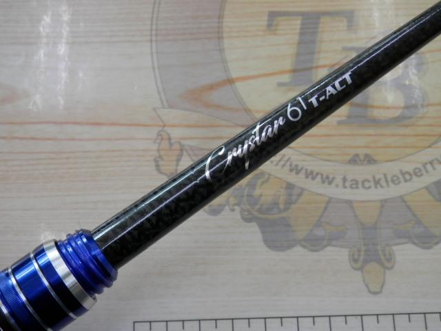 クリスター 61T-ACT