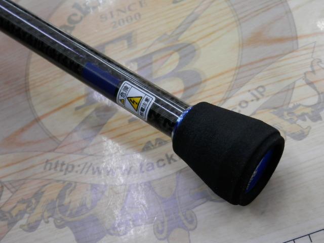 クリスター 61T-ACT