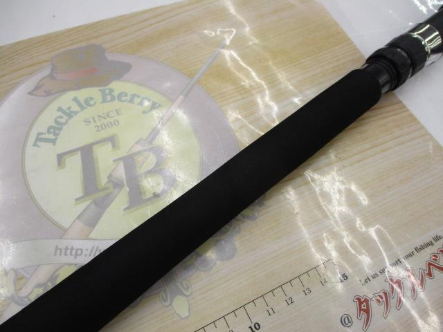 グランデージ アトラス ブルーランナー 100H