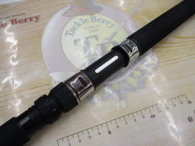 グランデージ アトラス ブルーランナー 100H