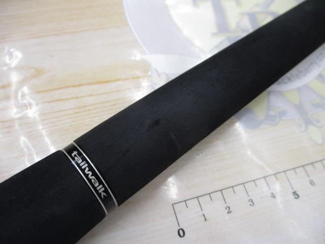 ライズシューターSSD S100MH