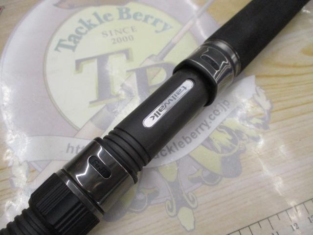 ライズシューターSSD S100MH