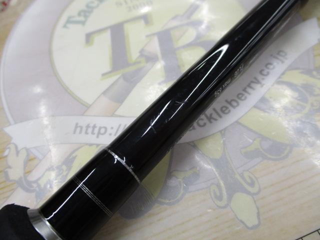 ライズシューターSSD S100MH