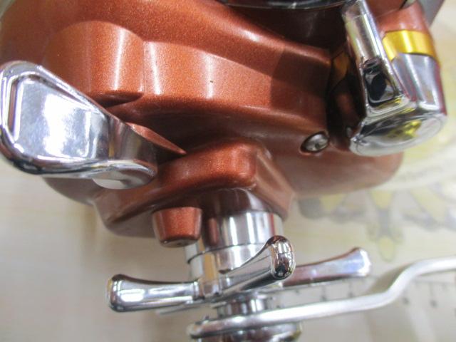 シーボーグ 750MT