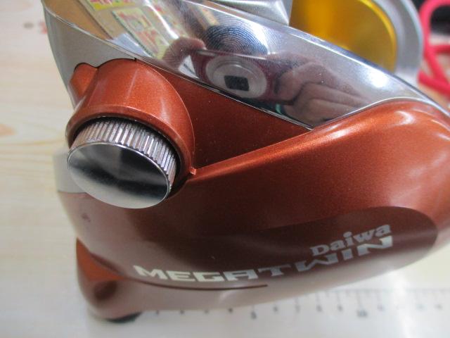 シーボーグ 750MT