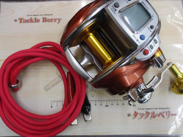 シーボーグ 750MT