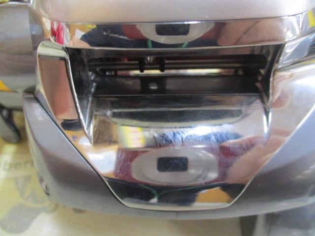 シーボーグ 500FT