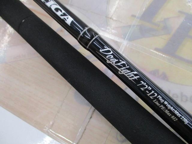 ソルティガC ドッグファイト 72-12