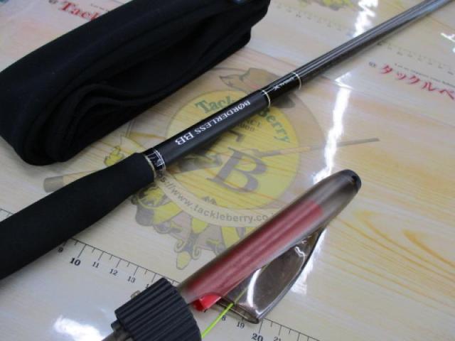 ボーダレスBB 460MH-T