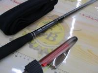 ボーダレスBB 460MH-T