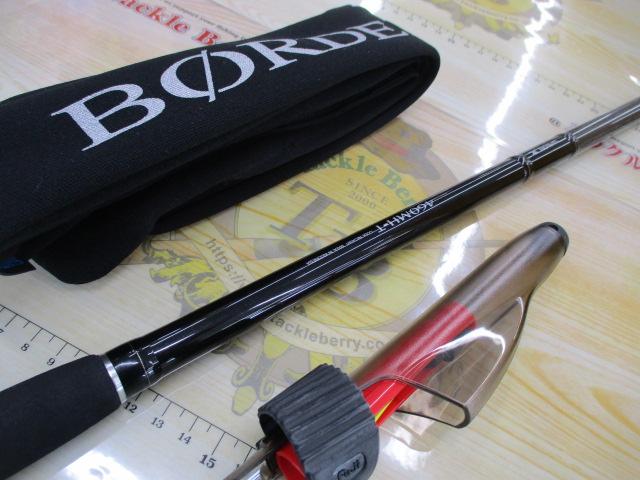 ボーダレス 460MH-T